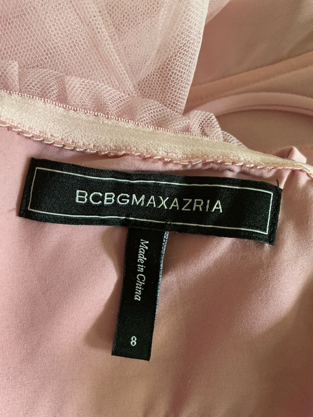 BCBGMAXAZRIA - Corset Tulle Gown in Pink Tint - Picture 11 of 13